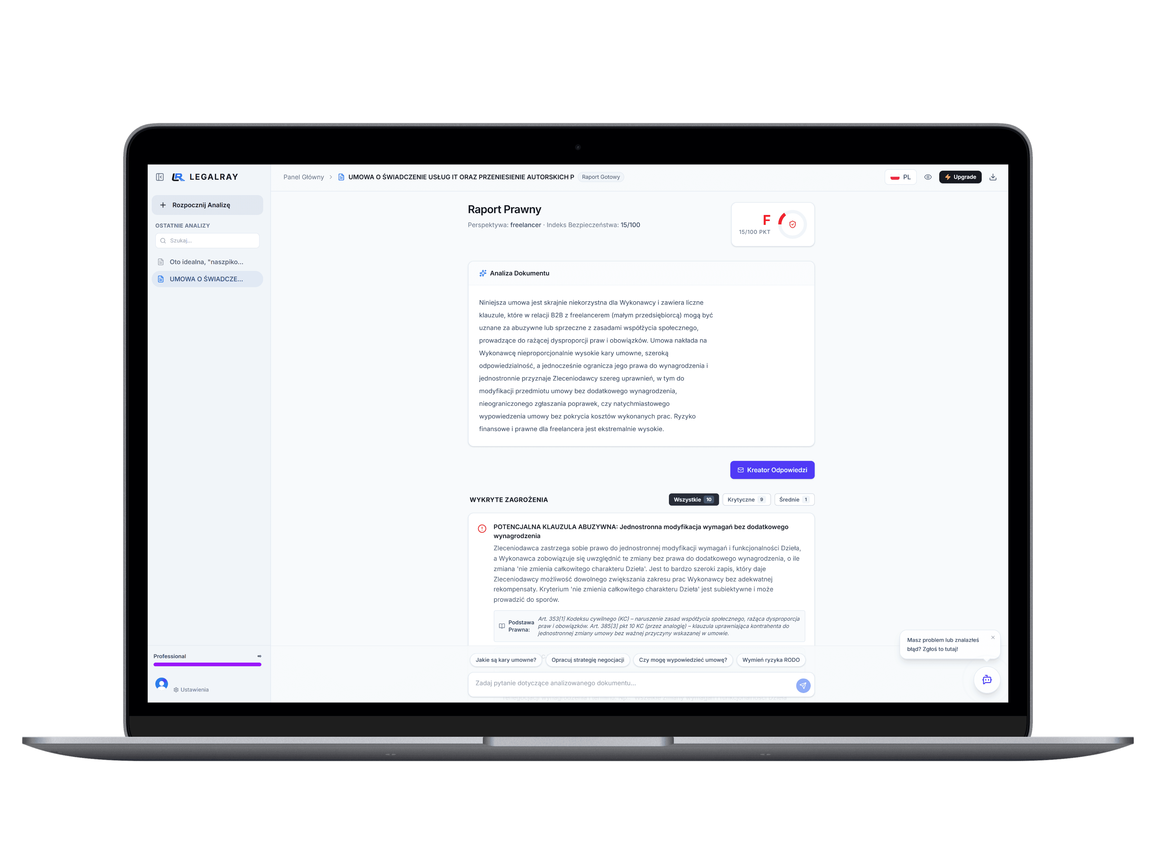 LegalRay legal audit report